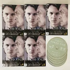 TOKYO VICE Season 2 DVD 全5巻セット - メルカリ