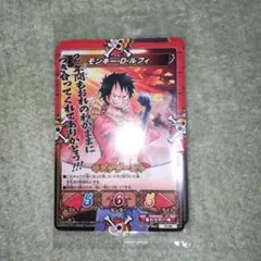 ワンピース ONEPIECE キズナブースト カードバトル Vジャンプ付録