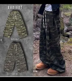 RADIANT ranserect 迷彩スウェットパン らんくん着用