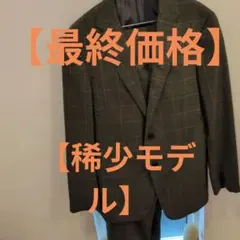 【最終価格】ユナイテッドアローズ　グレー系 チェック柄 ビジネススーツ 2ボタン