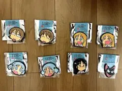 2025年最新】あらゐけいいち マグネットの人気アイテム - メルカリ