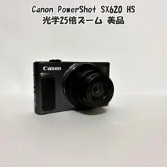 2026年最新】コンデジの人気アイテム - メルカリ
