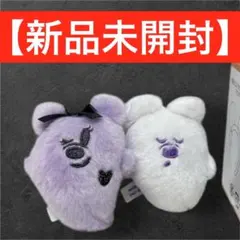 【新品未開封】ディズニーハロウィーン　ぬいぐるみチャーム　おばけ　紫　白