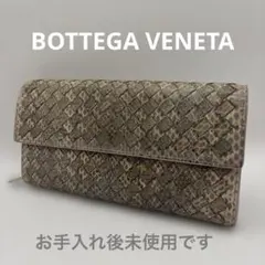 正規品⭐️美品⭐️パイソン BOTTEGA VENETA 男女 財布 ボッテガ 2025年最新】長財布 ボッテガ パイソンの人気アイテム - メルカリ