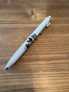 SUPER BEAVER Heartup 三菱鉛筆 ボールペン 0.38mm 黒