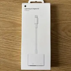 アップル純正Lightning digital AV アダプタ