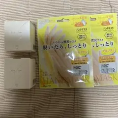雪肌精 マスク エンリッチ しっとりタイプ12枚セット 残り僅か お早め 