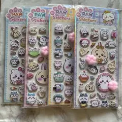 【4枚セット】　おしりシール　肉球シール　マシュマロシール