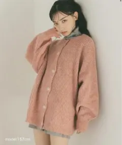 VANNIE U ニット セーター ミックスオーバーニットカーディガン