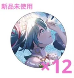 2026年最新】初音ミク グリッター缶バッジ 3bの人気アイテム - メルカリ