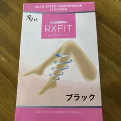 RxFit 弾性ストッキング Mサイズ ブラック&ベージュ 2足セット - メルカリ
