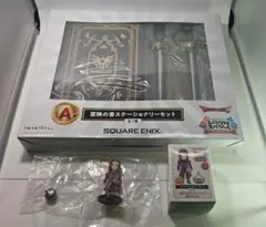 ドラゴンクエスト ふくびき所スペシャル 冒険の書 40thロゴプレート