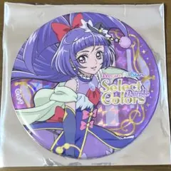 わんだふるプリキュア キュアフレンディ セレクトカラー セレカラ 缶