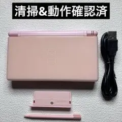 la【清掃&動作確認済】Nintendo DS Lite ノーブルピンク本体