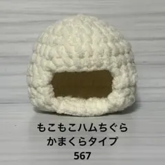 Item thumbnail for item 1f6a81b2-e835-4b64-8339-5a16ba3ebc72