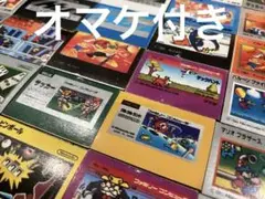 ファミコン　マグネット