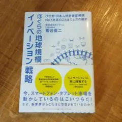 Item thumbnail for item d94bebf0-ea50-40b4-b418-ca2996e1d914