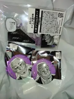 Item thumbnail for item e6159781-b810-4e37-92ec-39433e80b763