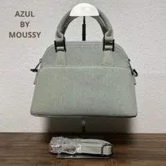 AZUL BY MOUSSYデニムミニダブルジッパーバッグ　ライトブルー