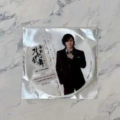 刀ステ 禺伝 再演 アクリルコースター 祝装 大倶利伽羅 - メルカリ