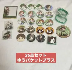 2026年最新】うらたぬき 缶バッジ そらまふうらさかの人気アイテム