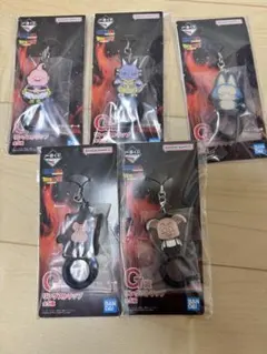 一番くじ　ドラゴンボール　G賞　リングストラップ　コンプリート