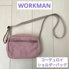 Item thumbnail for item e75c65ae-e128-459d-887a-84bdbb8132f7