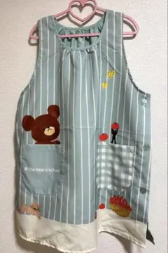 新品　訳あり　学研　くまのがっこう　ジャッキー　トマト　保育士　エプロンのサムネイル
