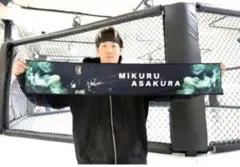 2025年最新】オールインワンジェル 朝倉未来の人気アイテム