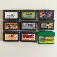 【動作確認済】ゲームボーイアドバンス ソフト 9本セット まとめ売り GBA