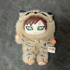 我愛羅「NARUTO」ぬいぐるみ