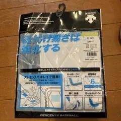 DESCENTE 野球膝パッド　C-023 ホワイト 6M