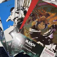 BLEACH ブリーチ 一番くじ G賞 クリアポスター 6種セット