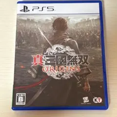 真・三國無双 ORIGINS PS5 ソフト