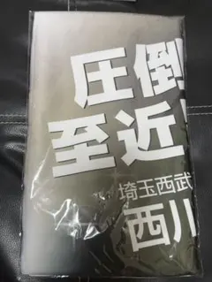 新品 未開封 進撃の巨人 特製缶バッジ 別冊 少年マガジン 付録 - メルカリ
