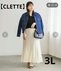 【CLETTE】ストレッチマーメイドレーススカート(最終値下げ)のサムネイル