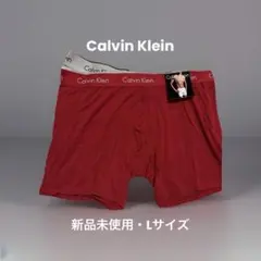 【新品未使用】 Calvin Klein ボクサーパンツx2 海外Lサイズ