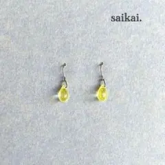 [1085]チェコガラスドロップの一粒ピアス イエロー クリア ハンドメイド