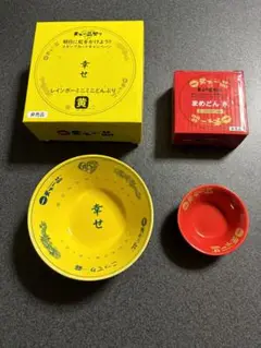 2025年最新】天下一品 ミニミニどんぶりの人気アイテム - メルカリ