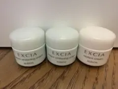 アルビオン エクシア リプラント ホワイトニングクリーム 5g×3個 〈15g