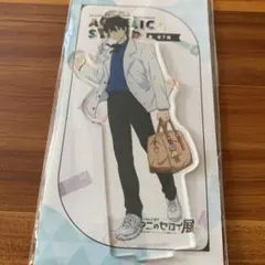 2025年最新】free!七瀬遥の人気アイテム - メルカリ