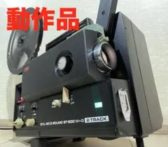 2025年最新】elmo 映写機の人気アイテム - メルカリ