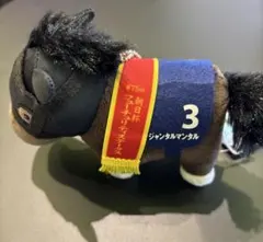 2026年最新】サラブレッドコレクション ボールチェーン 24の人気