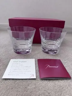 【新品未使用】Baccarat ペアロックグラス 2017年　2個セット
