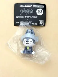 SKZOO サウナ フィギュア ウルフチャン スキズ バンチャン BANDAI