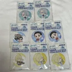 ユーリ!!! on ICEまとめ売り 勝生勇利 ヴィクトル ユーリ プリセツキ