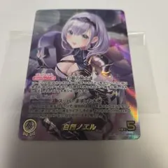 ホロライブカード ホロカ 白銀ノエル OUR - メルカリ