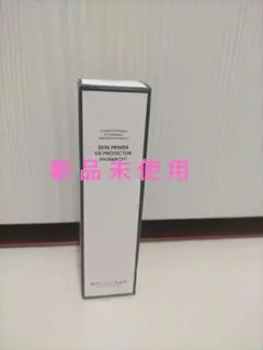 Item thumbnail for item 5bfa40c8-98ff-400e-a203-383f072aeda9