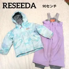 2025年最新】Reseeda スキーウェア 90の人気アイテム - メルカリ