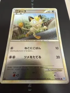 ふぅ様 リクエスト 4点 まとめ商品